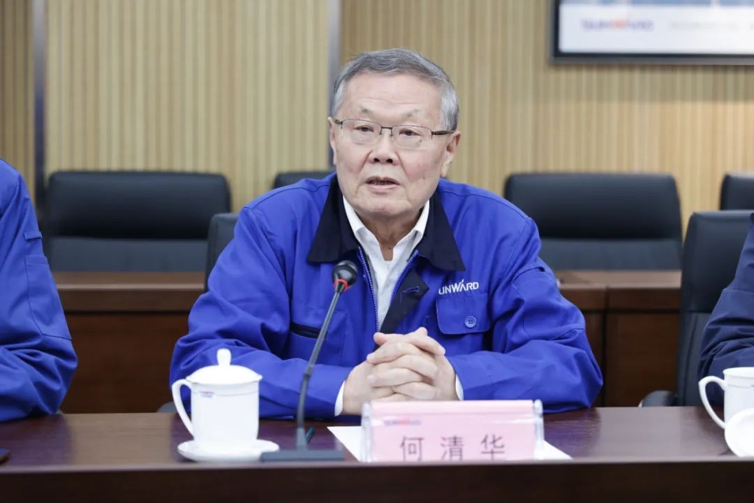 中国人民银行调研组调研3868la银河总站智能