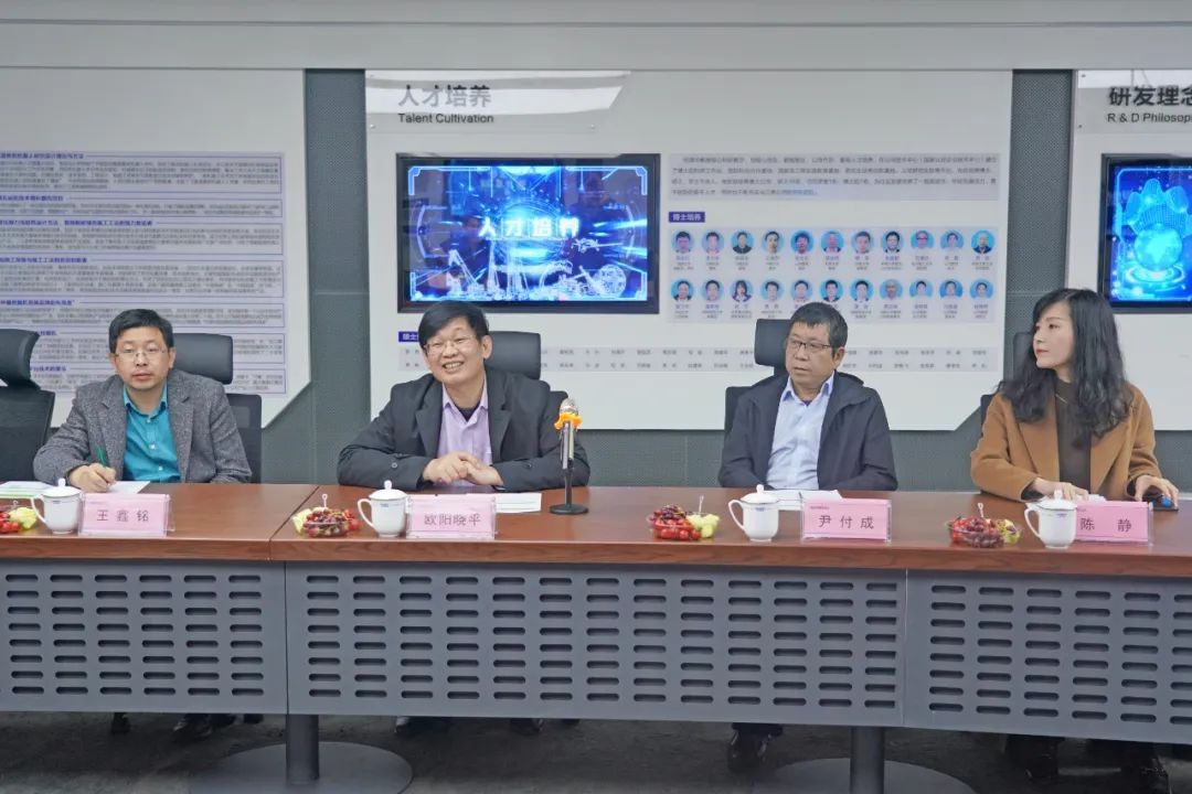 中央候补委员、中国工程院院士欧阳晓平到访3868la银河总站智能