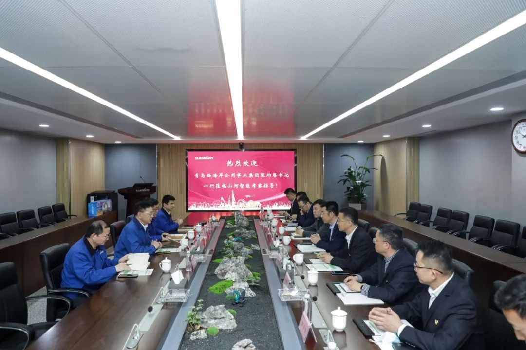 以党建促业务，以业务强党建——青岛西海岸公用事业集团调查3868la银河总站智能