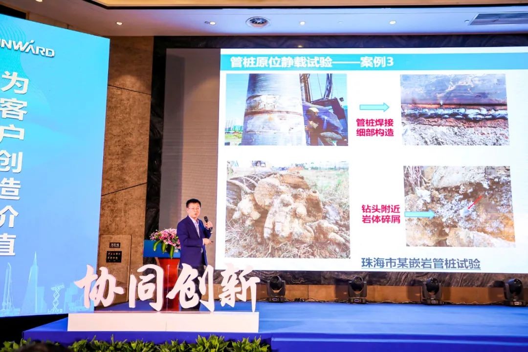 饕餮盛宴！3868la银河总站智能?建华建材预造桩施工设备与技术互换会隆沉召开