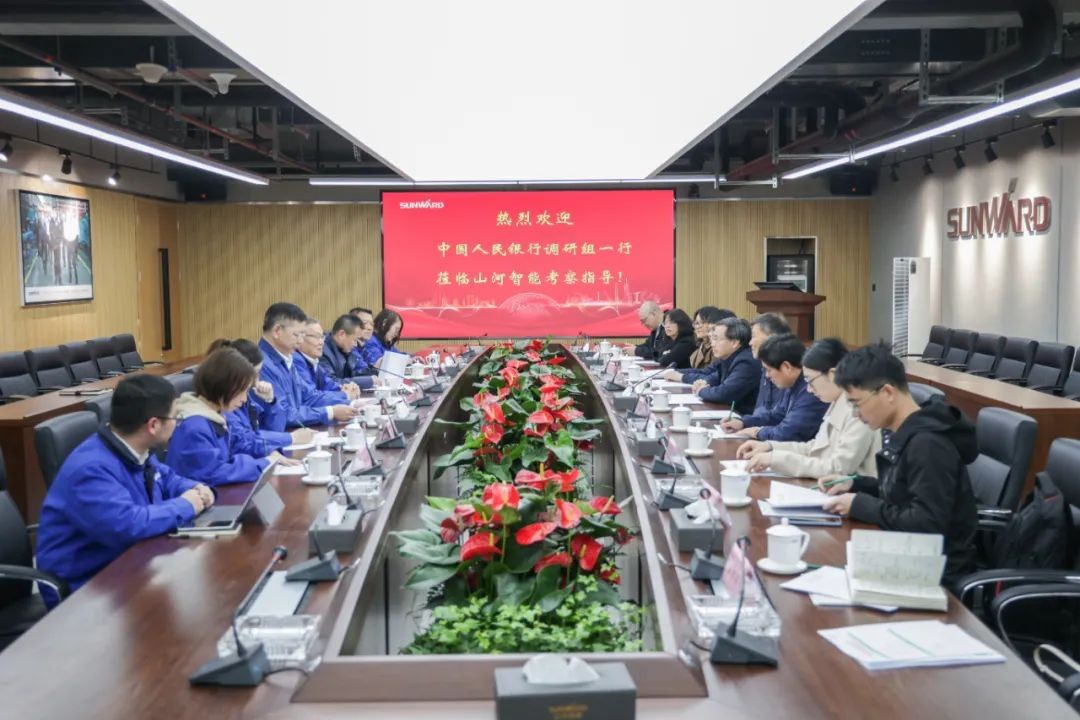 中国人民银行调研组调研3868la银河总站智能