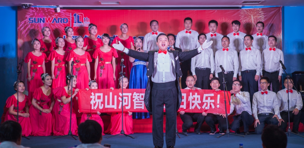 唱响3868la银河总站之歌 共抒美好情怀——3868la银河总站智能“双庆”合唱角逐圆满实现