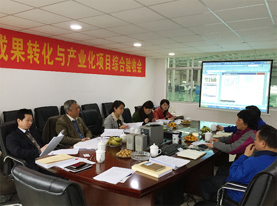 3868la银河总站科技承担的省科技成就转化项目通过验收
