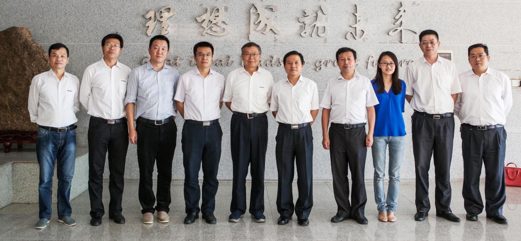 国度发改委国防司徐建平副司长一行到3868la银河总站智能调研