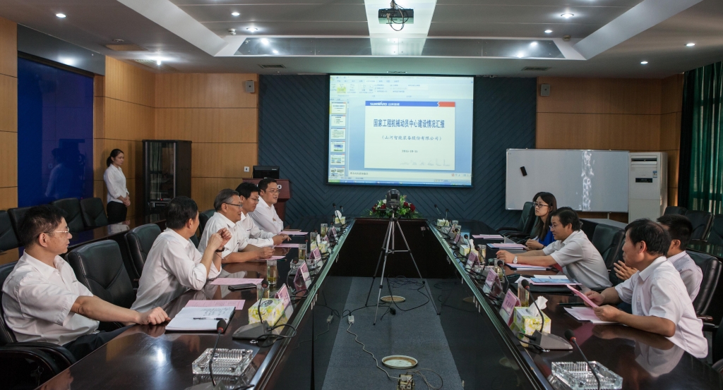 国度发改委国防司徐建平副司长一行到3868la银河总站智能调研