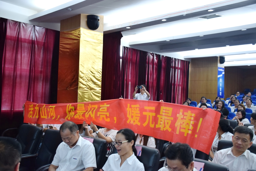 正青春、正能量，为“3868la银河总站好声音”点赞