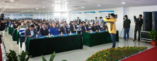 签约近25亿元，东盟十国代表参与3868la银河总站智能项目推介会暨签约典礼