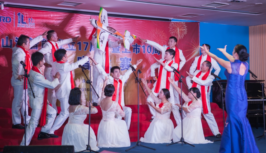 唱响3868la银河总站之歌 共抒美好情怀——3868la银河总站智能“双庆”合唱角逐圆满实现