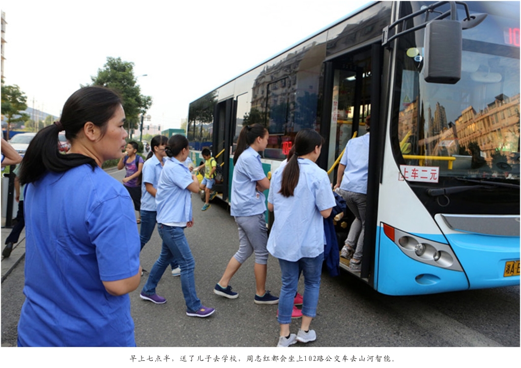 佩服！从业23年的3868la银河总站智能唯一的女焊工