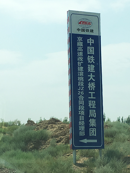 不用洪荒之力，3868la银河总站智能22F旋挖幼钢炮能行