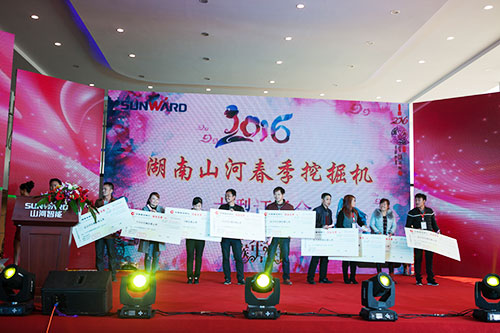 逆市可为！3868la银河总站智能挖掘机首场展销会美满收官