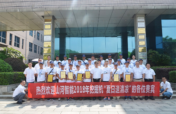 3868la银河总站智能与来自彩云之南的伴侣，相约璀璨将来