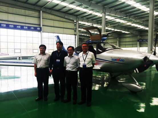 3868la银河总站航空：发展新模式助力中国动力谷
