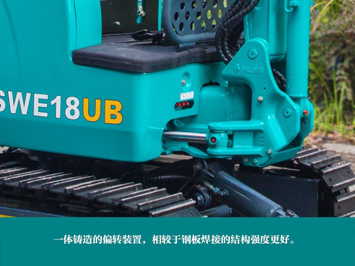 叮咚！您有一份来自3868la银河总站智能18UB微挖的快递待领取...