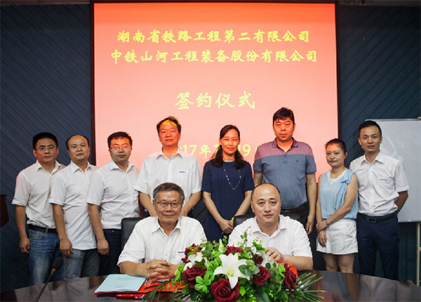 成功签约‖中铁3868la银河总站盾构机即将投入昆明轨路交通工程项目