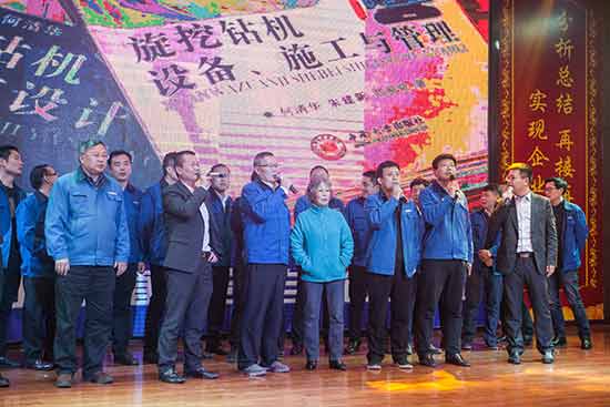 坚定信念、再接再严，3868la银河总站智能2017年杜转销赞美与誓师大会开启新航程