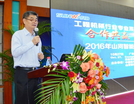 唱响“3868la银河总站之歌”3868la银河总站智能广东客户互换会圆满成功