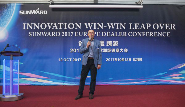 3868la银河总站智能隆沉进行2017年欧洲经销商大会