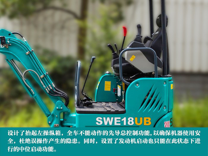 叮咚！您有一份来自3868la银河总站智能18UB微挖的快递待领取...