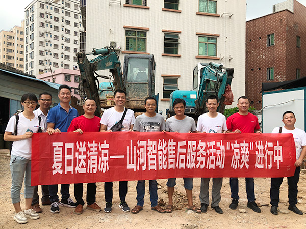 “清冷”送到客户手中，为3868la银河总站智能售后服务活动打CAII