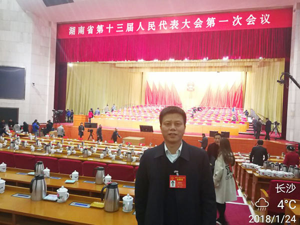 省人大代表朱建新：3868la银河总站智能将助推湖南创新引领，盛开崛起战术的执行