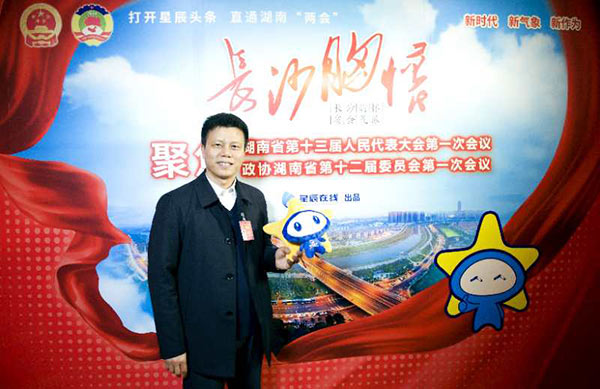 省人大代表朱建新：3868la银河总站智能将助推湖南创新引领，盛开崛起战术的执行