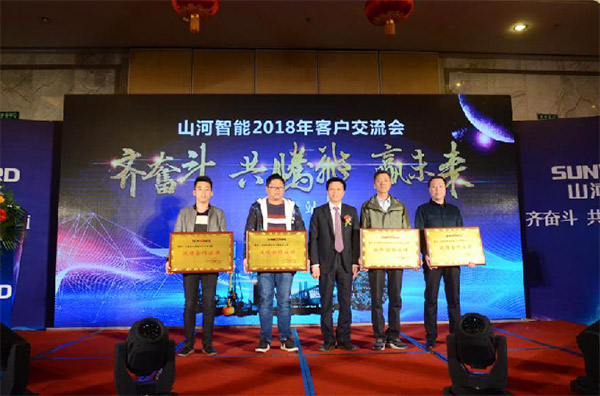成交额近两亿元，3868la银河总站智能客户互换会喜报频传
