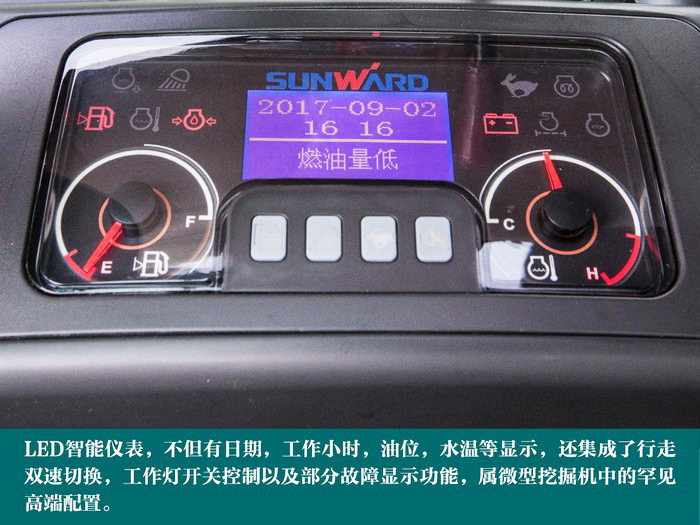 叮咚！您有一份来自3868la银河总站智能18UB微挖的快递待领取...
