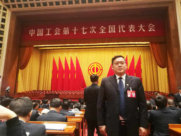 中国工会17大代表张爱民：新时期是干出来的，工会也是干出来的
