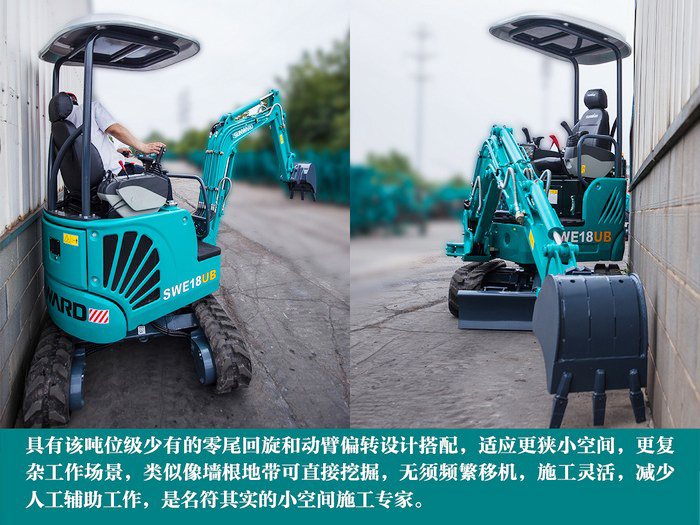 叮咚！您有一份来自3868la银河总站智能18UB微挖的快递待领取...