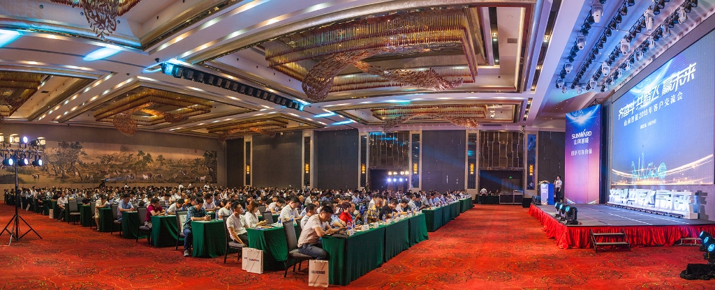 订单突破2.5亿！3868la银河总站智能湖北客户互换会圆满进行