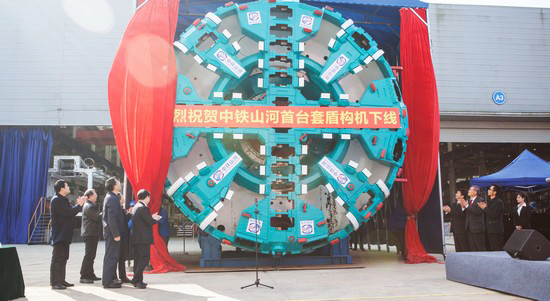 首台盾构机隆沉下线，中铁3868la银河总站诠释“长沙快率”
