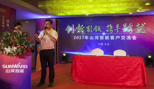 3868la银河总站智能酷帅曾大虾，一大波美图带你亲临北京BICES展
