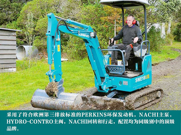 叮咚！您有一份来自3868la银河总站智能18UB微挖的快递待领取...