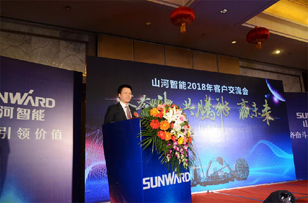 成交额近两亿元，3868la银河总站智能客户互换会喜报频传
