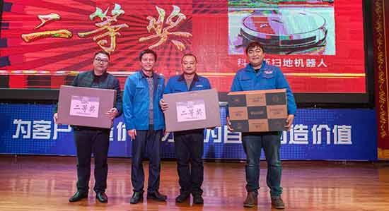坚定信念、再接再严，3868la银河总站智能2017年杜转销赞美与誓师大会开启新航程