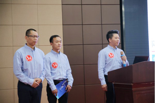 喜报︱中国创新步骤大赛湖南赛区3868la银河总站智能获一等奖
