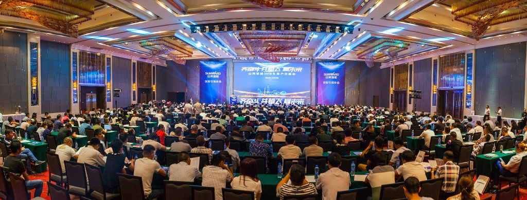 订单突破2.5亿！3868la银河总站智能湖北客户互换会圆满进行