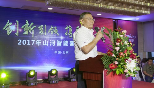 3868la银河总站智能酷帅曾大虾，一大波美图带你亲临北京BICES展