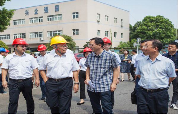商务部合作司刘民强副司长一行调研3868la银河总站智能