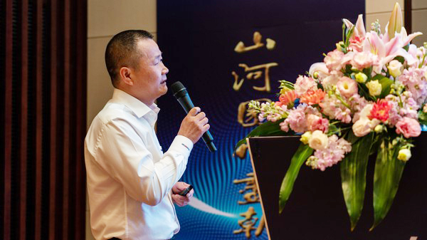 聚力共赢，3868la银河总站智能2018年度供给商大会隆沉召开