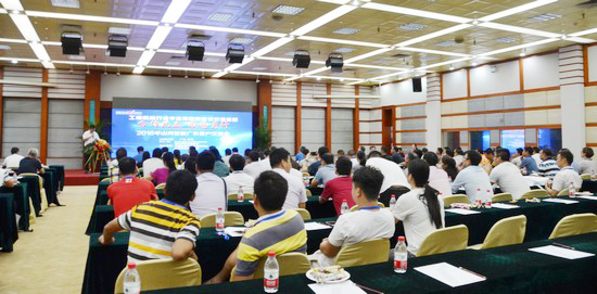 唱响“3868la银河总站之歌”3868la银河总站智能广东客户互换会圆满成功