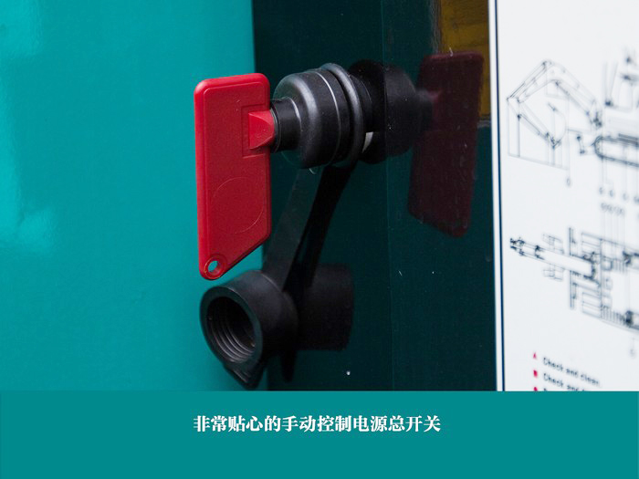 叮咚！您有一份来自3868la银河总站智能18UB微挖的快递待领取...