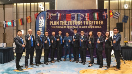 携手同谋将来， 3868la银河总站智能2018欧洲代理商大会隆沉召开