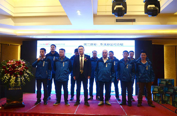 成交额近两亿元，3868la银河总站智能客户互换会喜报频传
