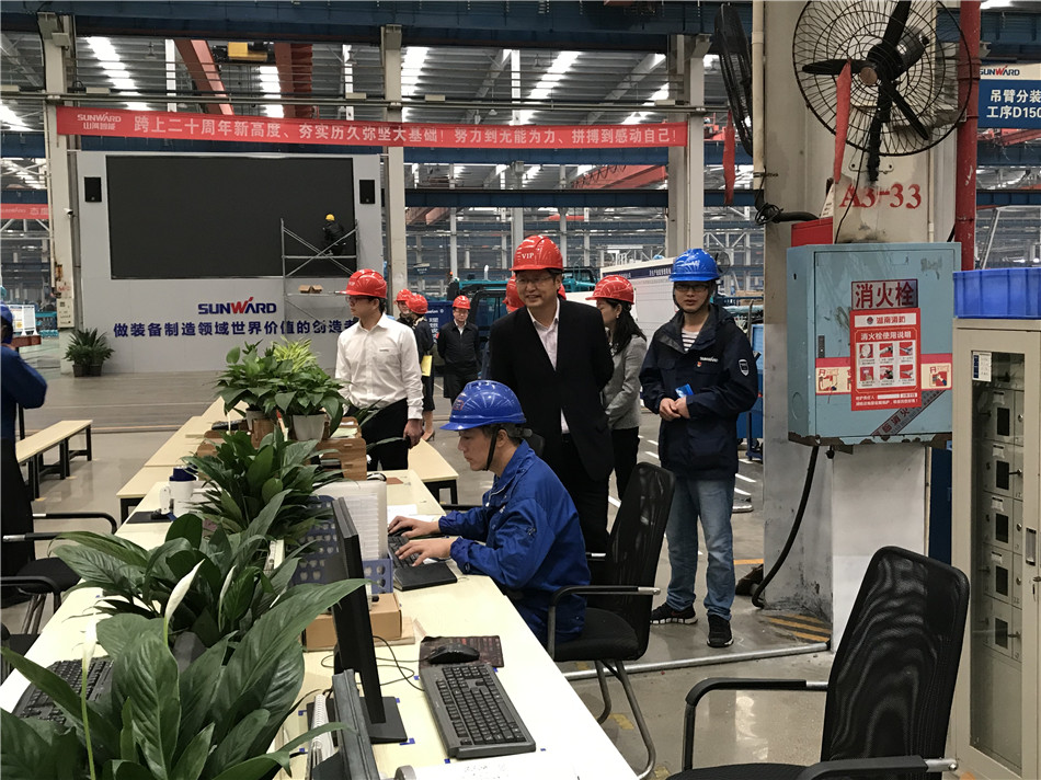 长沙市总工会党组书记周宏兆一行光临3868la银河总站智能调查调研
