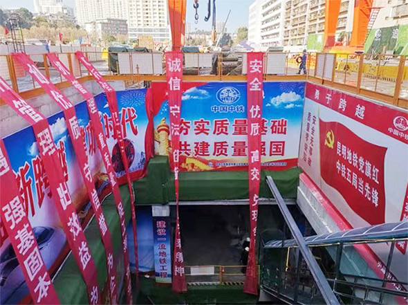 掘进力士邂逅春城地铁，中铁3868la银河总站8号盾构机顺利始发