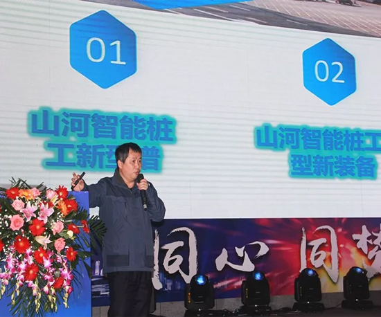 同心同梦，3868la银河总站智能全球客户互换会武汉站隆沉进行