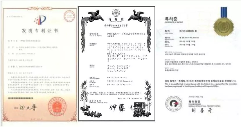 国产的高慢！3868la银河总站智能SWCH600-125M全液压履带桩架