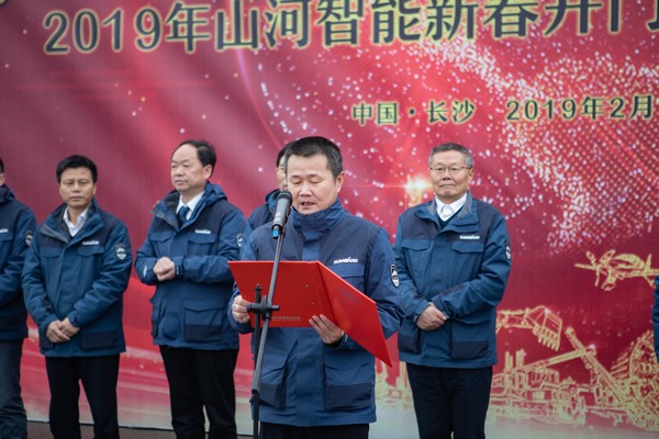新春开门红！3868la银河总站智能1.2亿订单火发作车